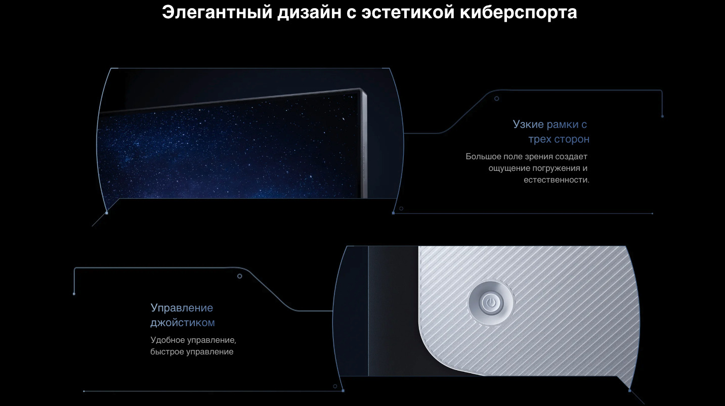 Xiaomi-Redmi-Display-27-G-Pro