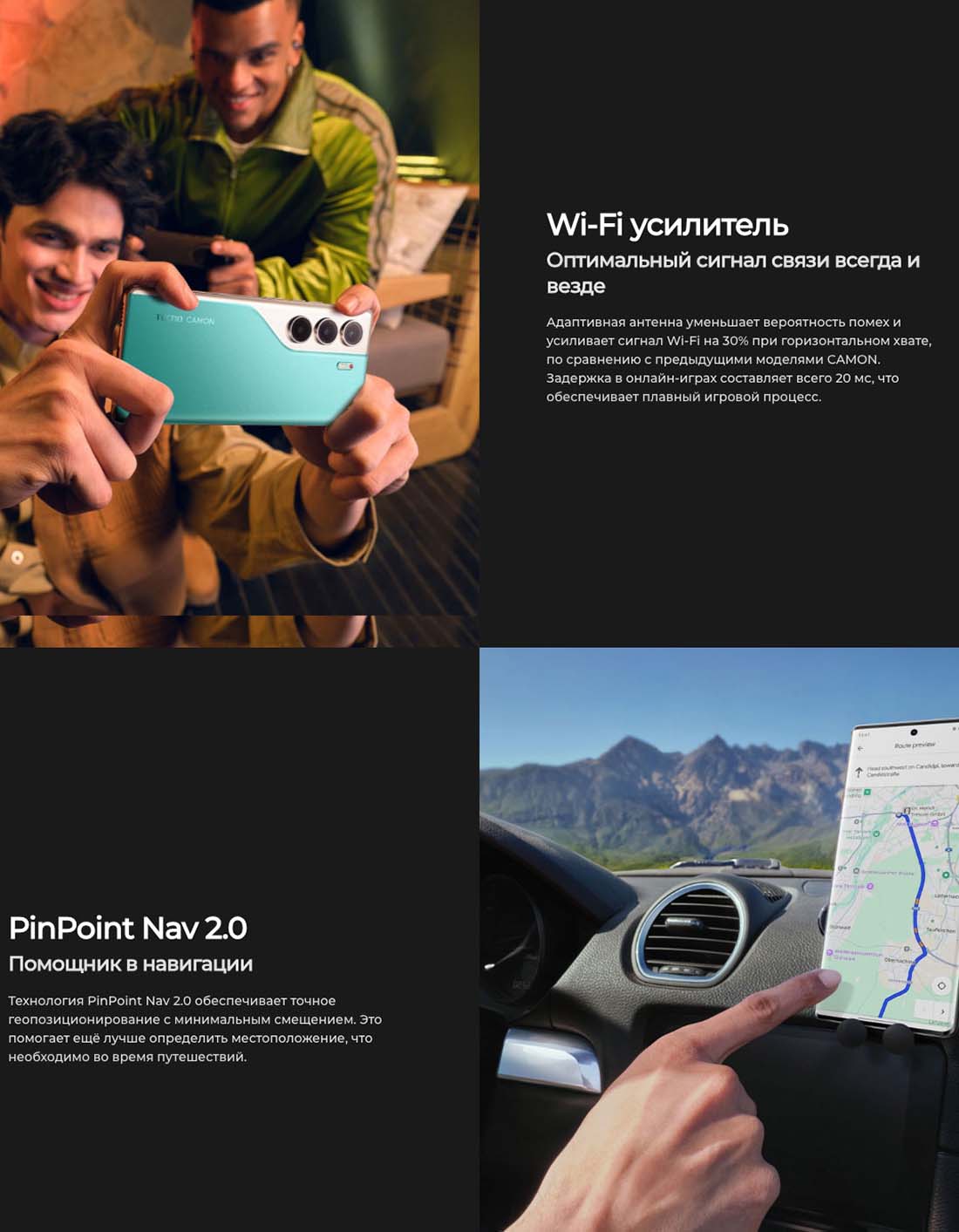 camon-40-pro в Белгороде camon-40-pro