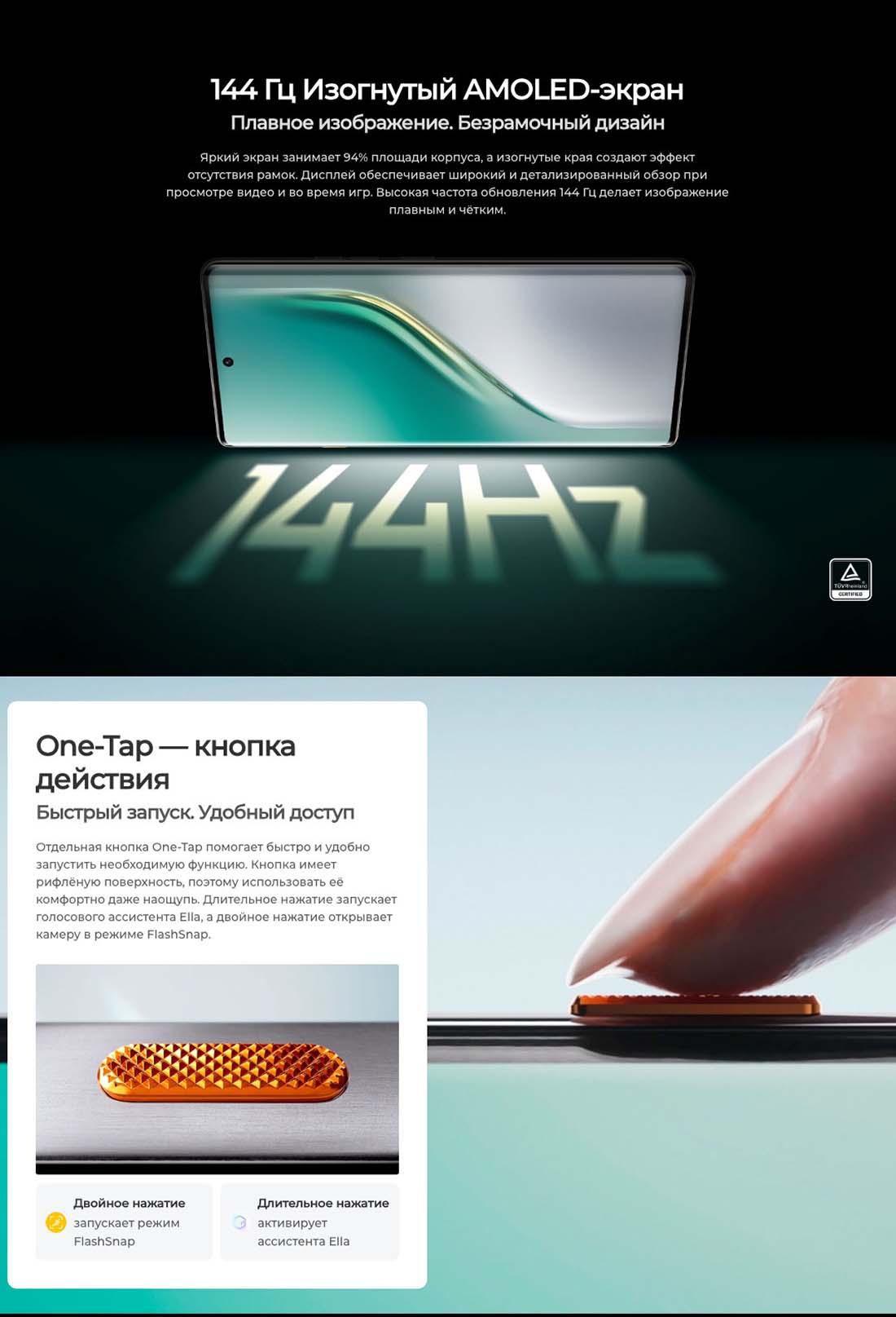 camon-40-pro в Белгороде camon-40-pro