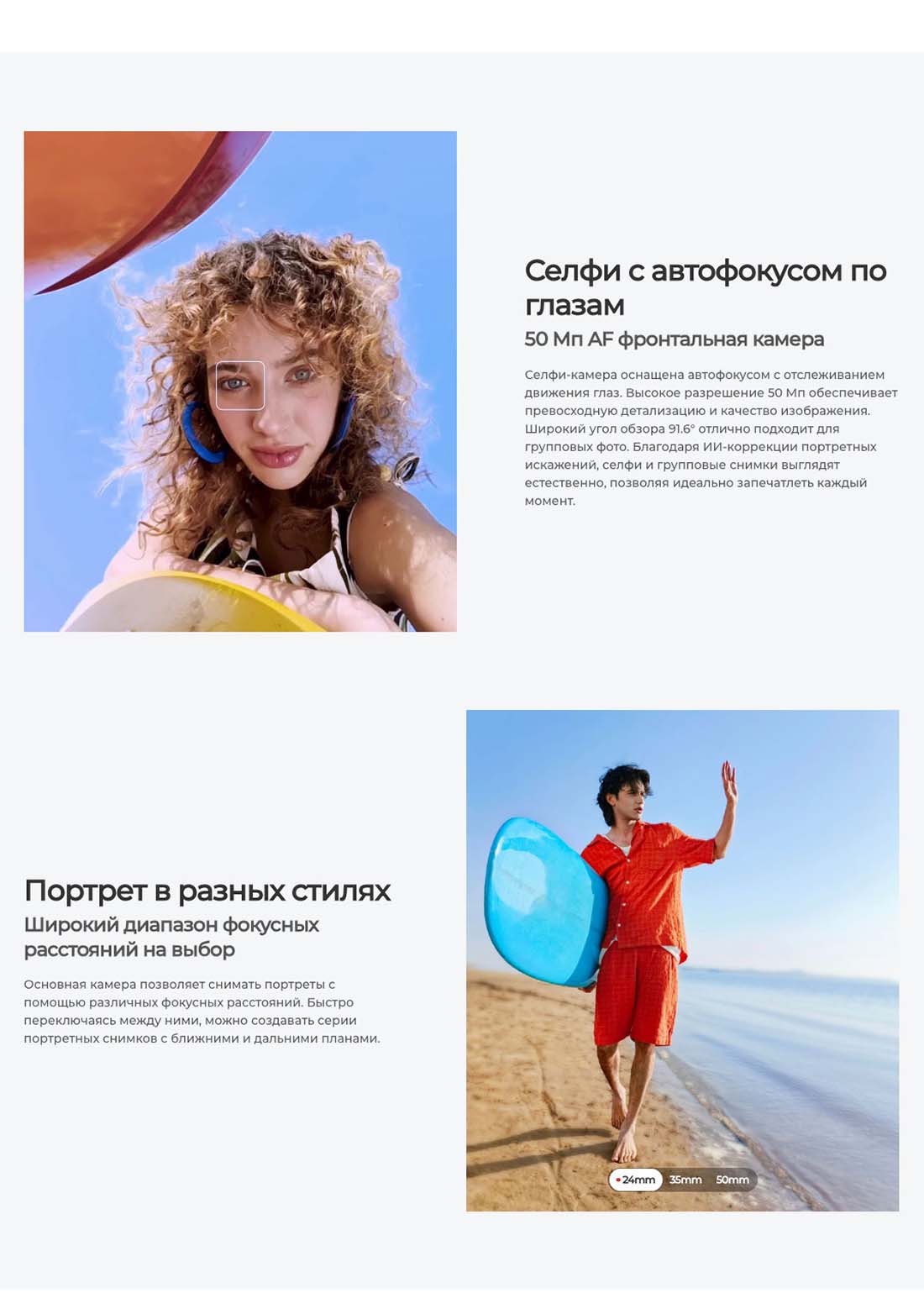 camon-40-pro в Белгороде camon-40-pro