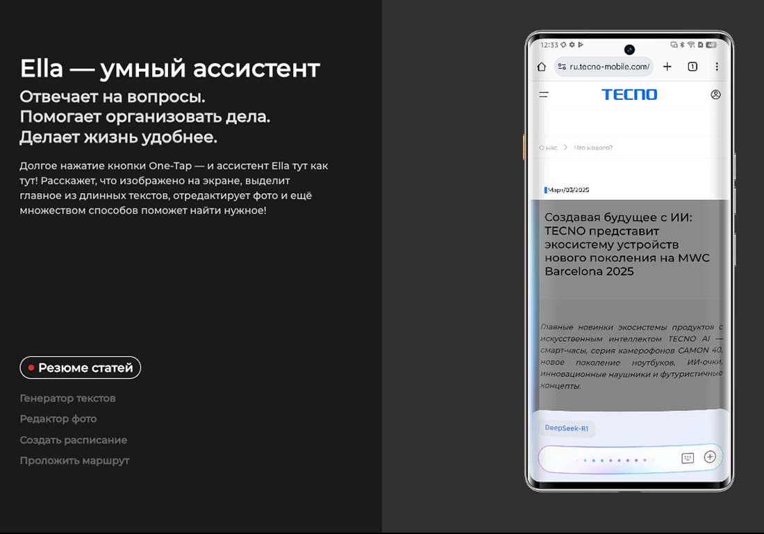 camon-40-pro в Белгороде camon-40-pro