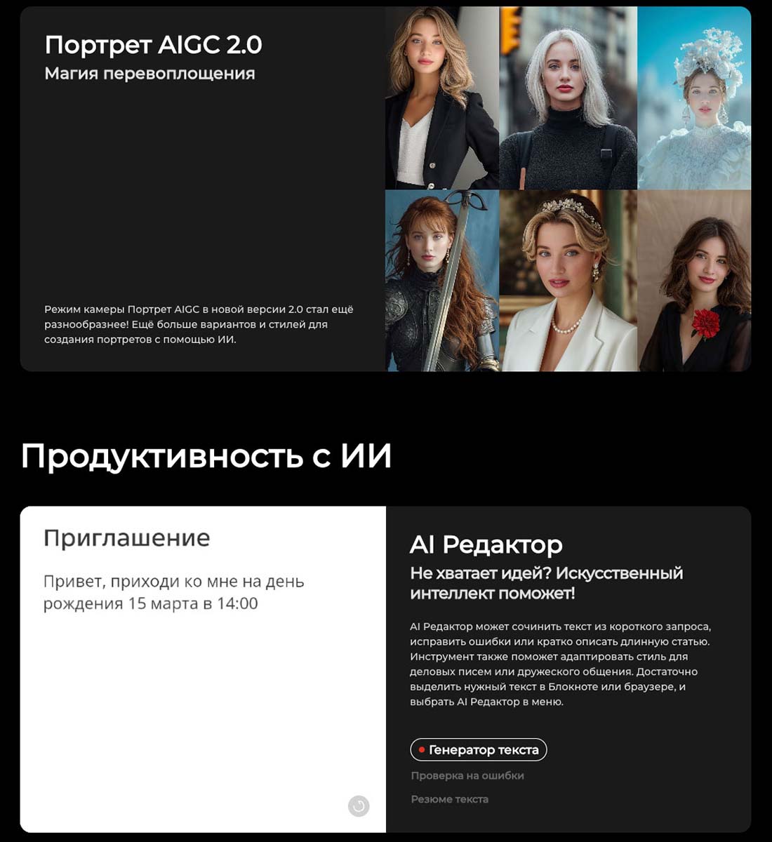 camon-40-pro в Белгороде camon-40-pro