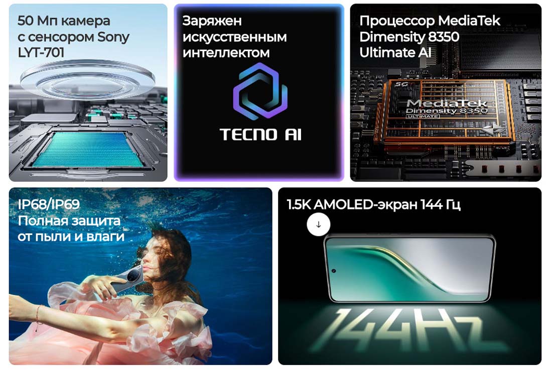 camon-40 в Белгороде camon-40
