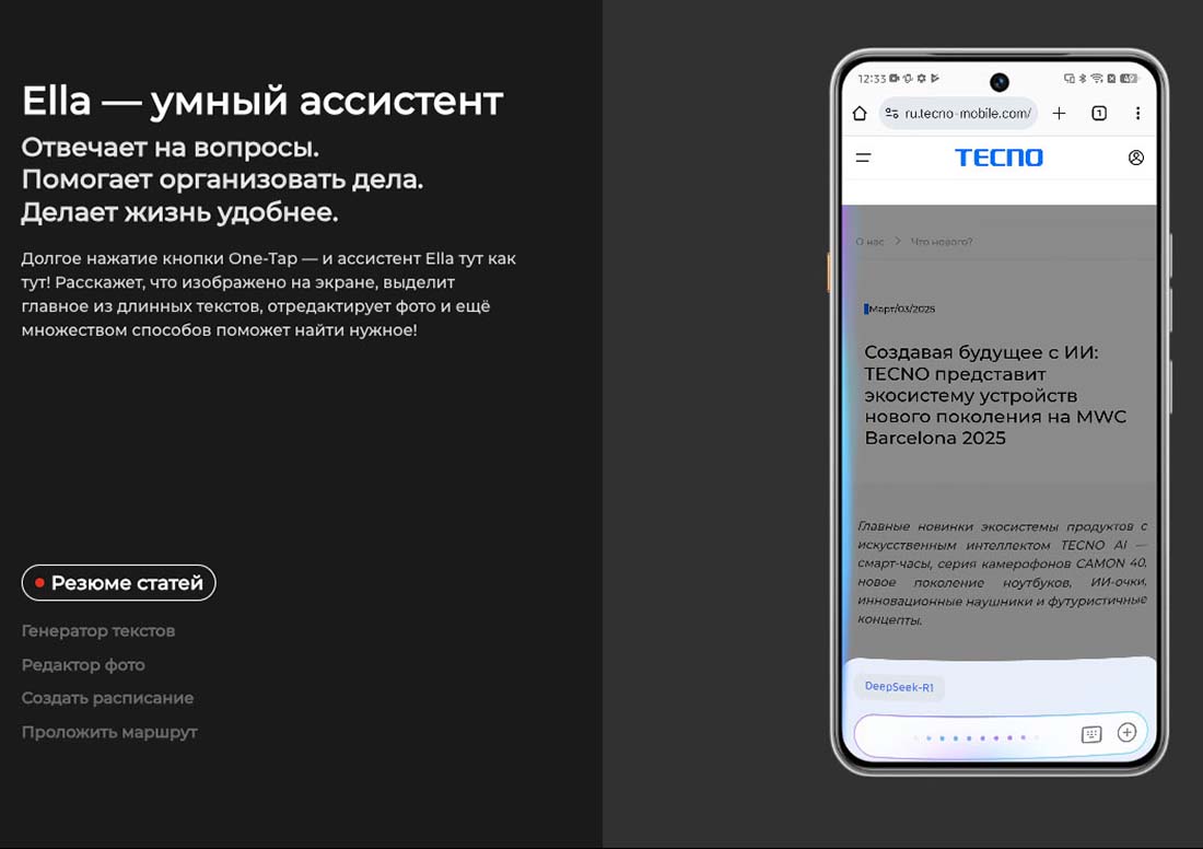 camon-40 в Белгороде camon-40