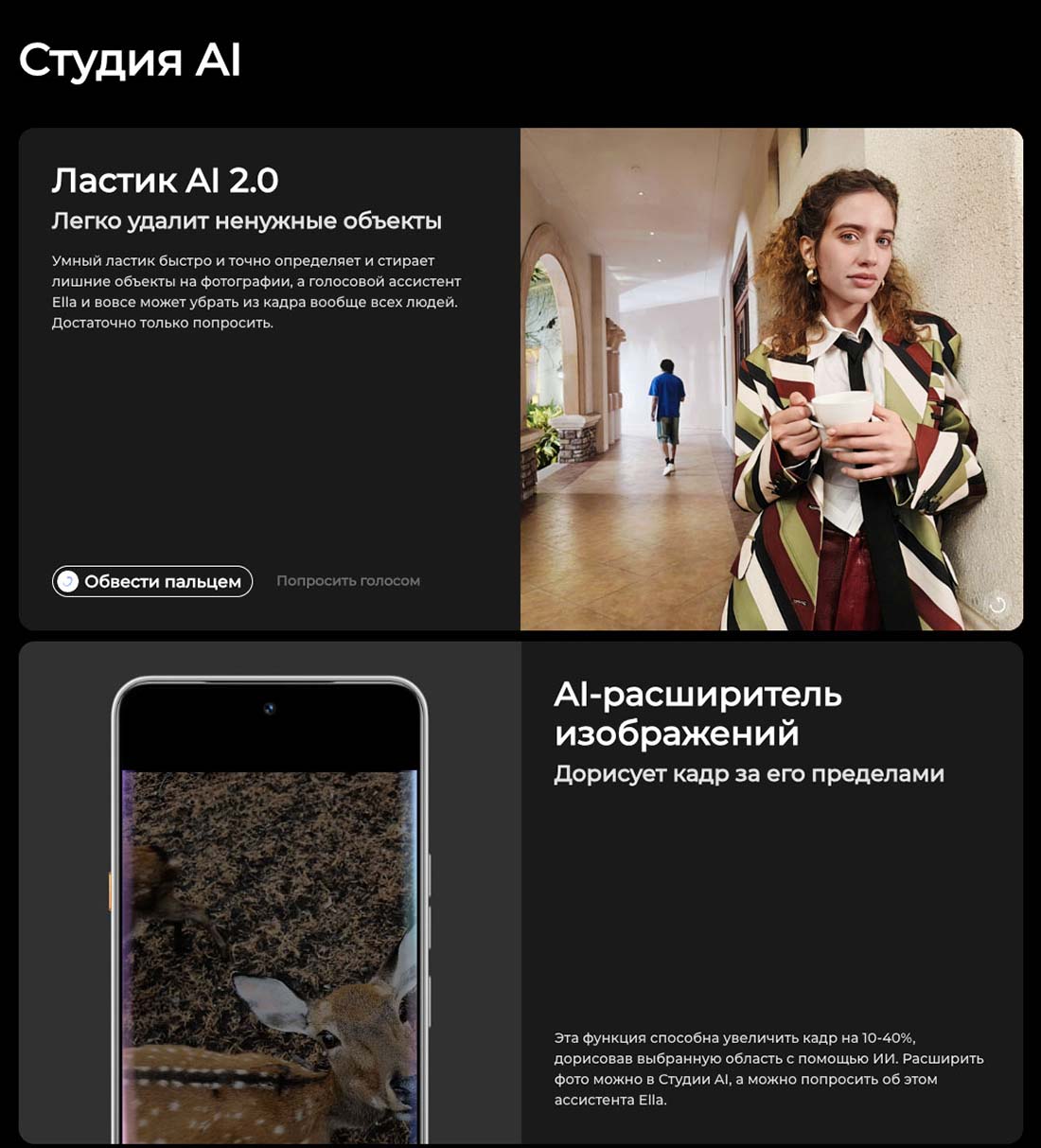 camon-40 в Белгороде camon-40