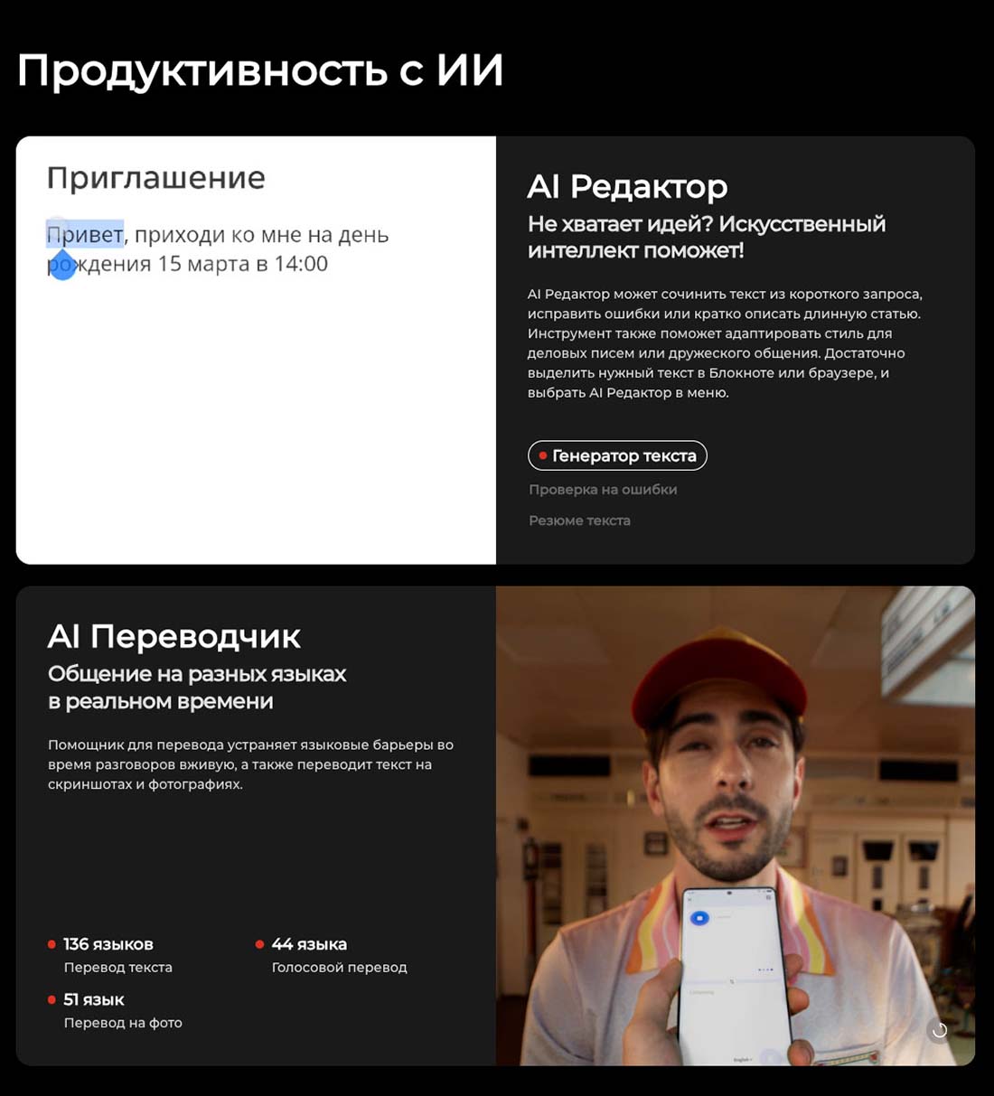 camon-40 в Белгороде camon-40