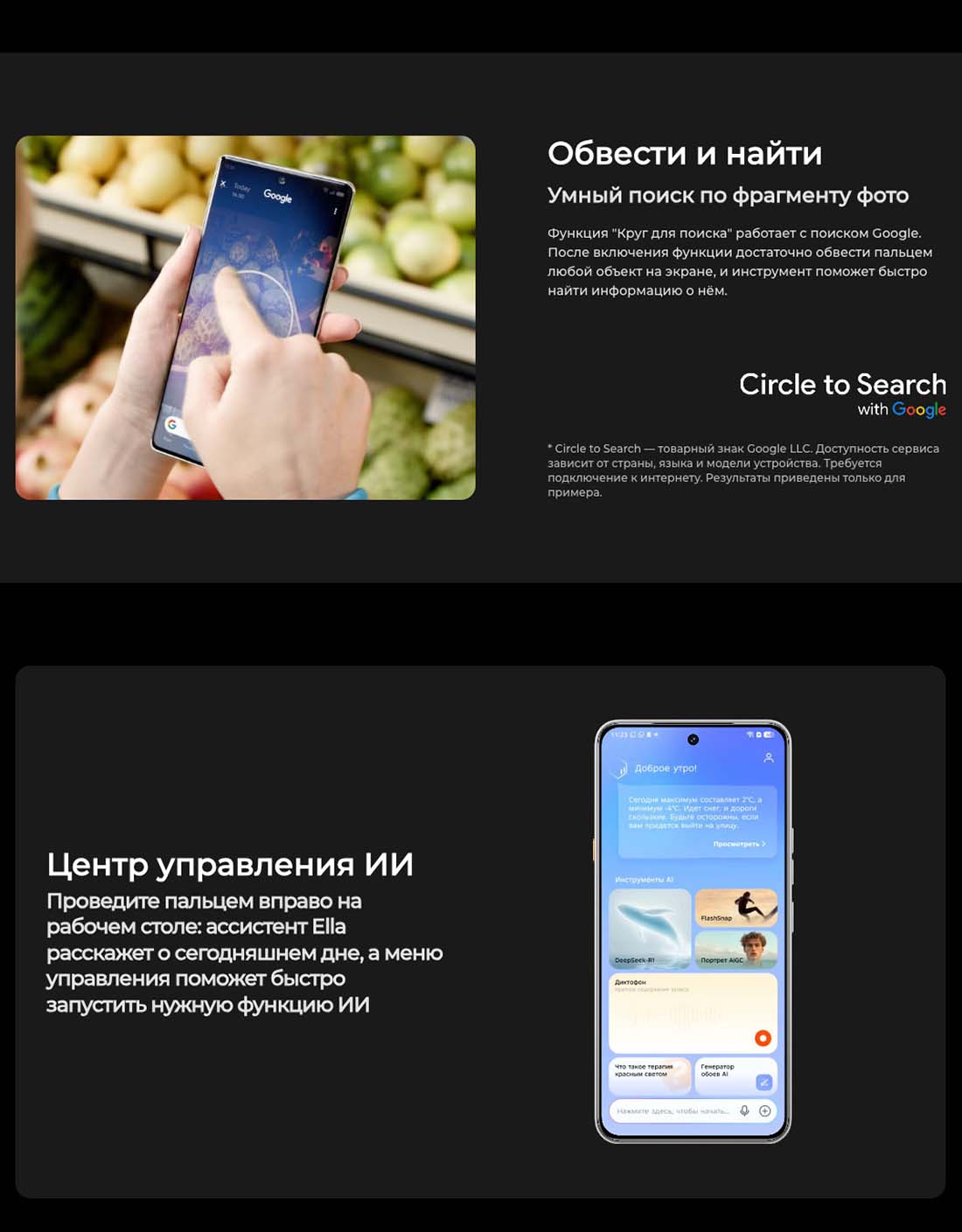 camon-40 в Белгороде camon-40