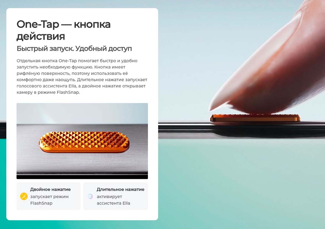 camon-40 в Белгороде camon-40
