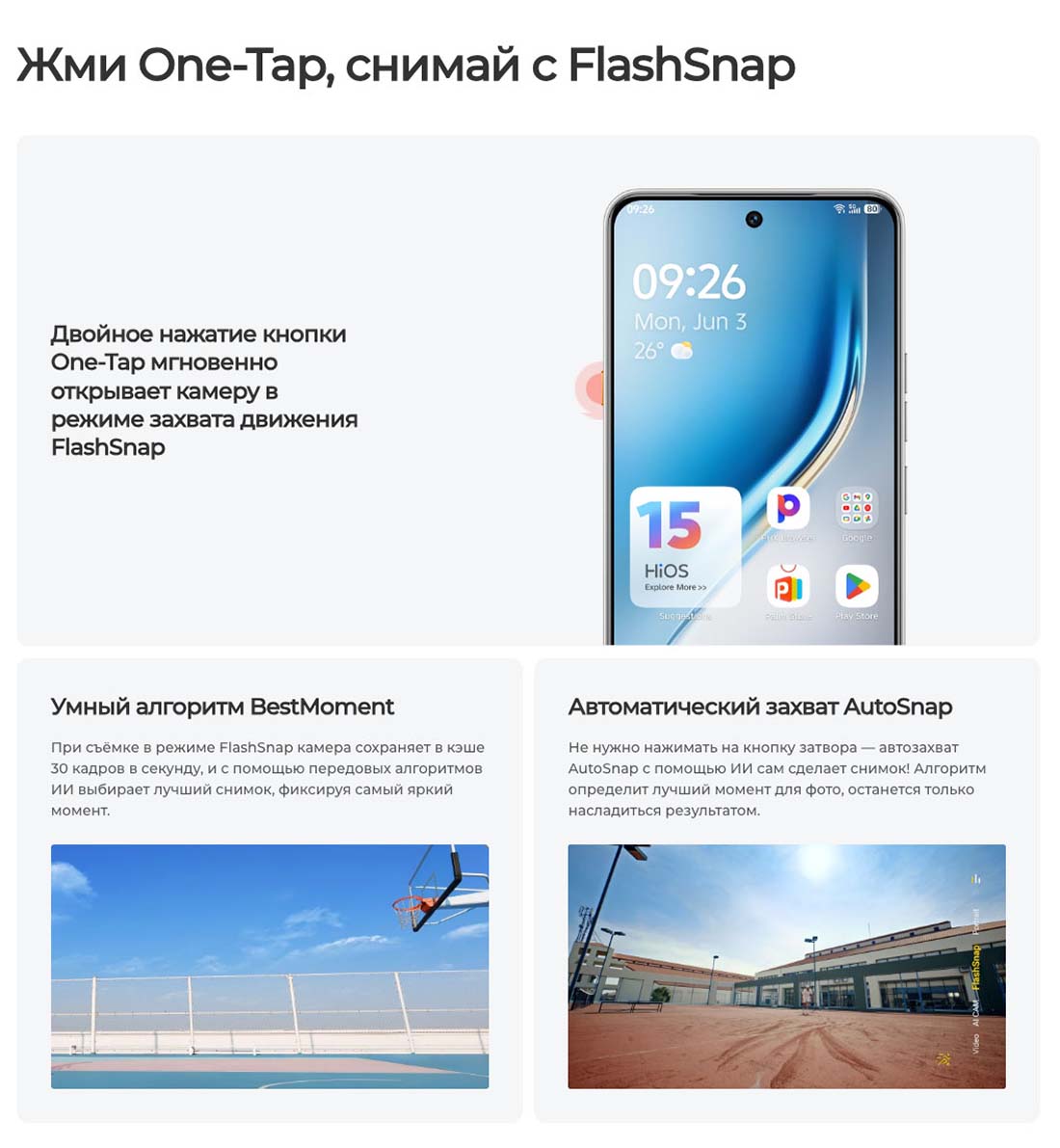 camon-40 в Белгороде camon-40