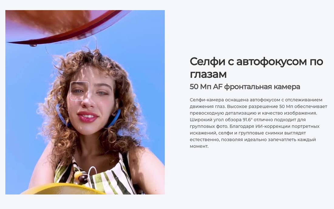 camon-40 в Белгороде camon-40