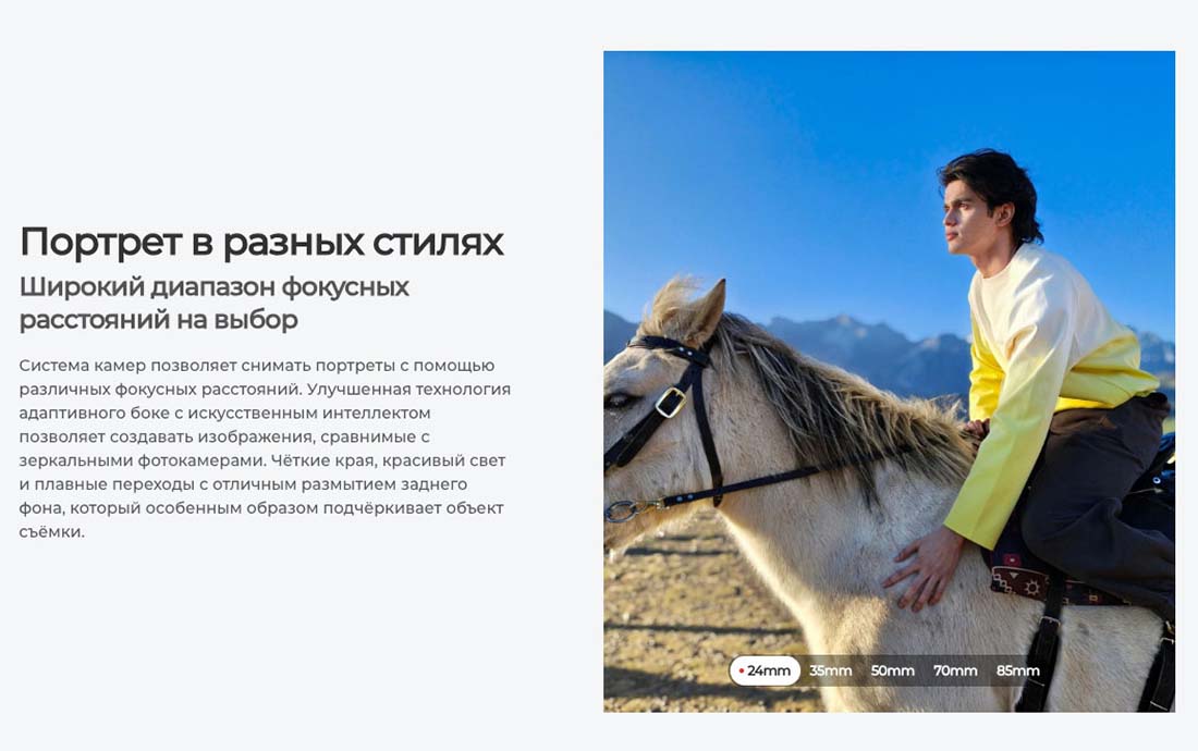 camon-40 в Белгороде camon-40