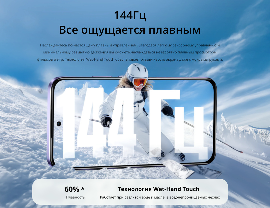 Realme-C85