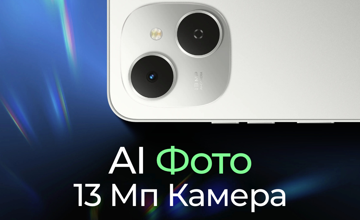 Tecno-SPARK-40c