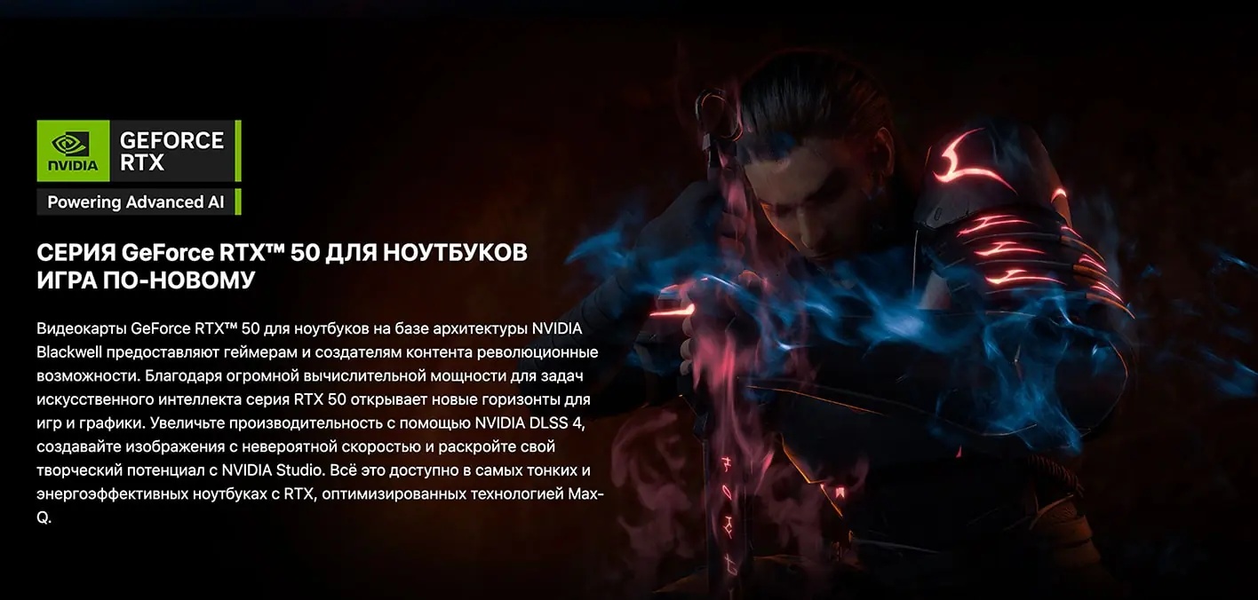 katana-hx-15