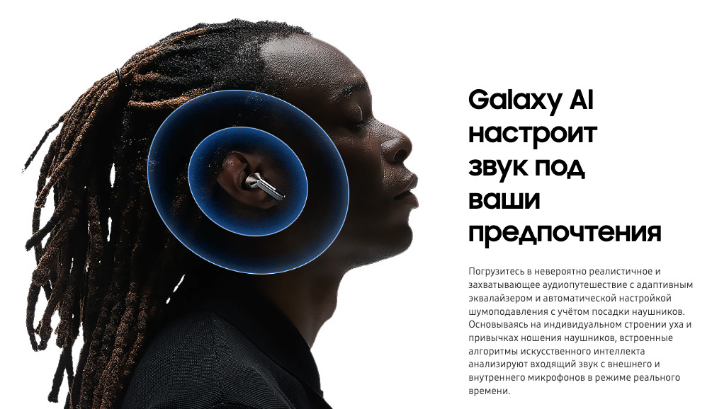 buds-3-pro