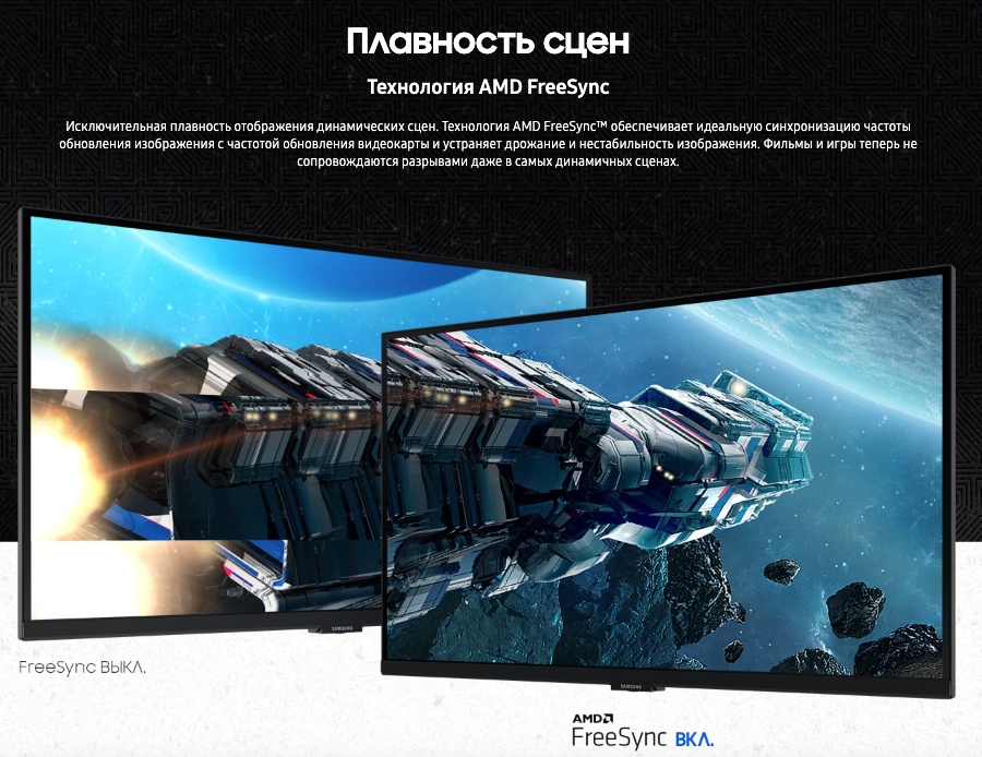 samsung-g5