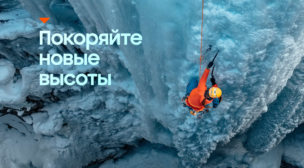 samsung-galaxy-watch-ultra