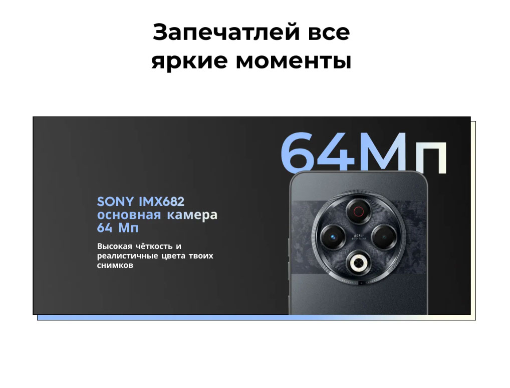 spark-30 в Белгороде spark-30