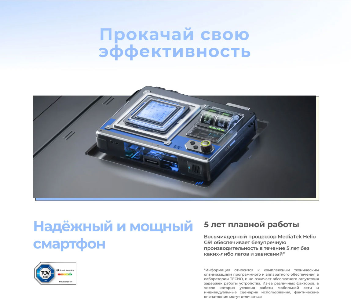 spark-30 в Белгороде spark-30