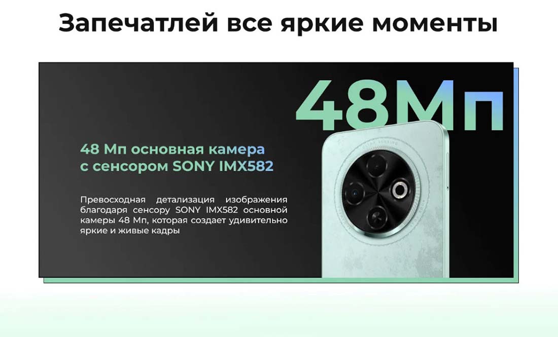 spark-30c в Белгороде spark-30c