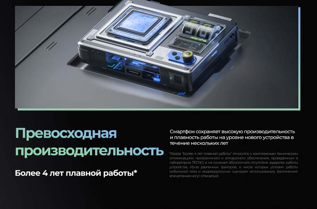 spark-30c в Белгороде spark-30c
