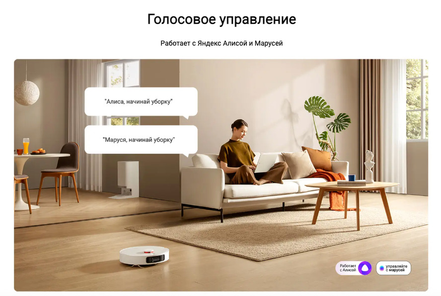xiaomi-vacuum-x20