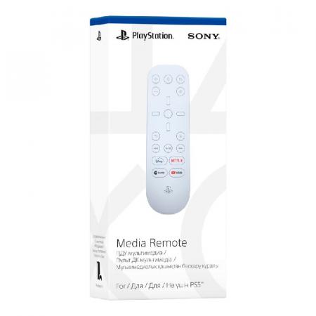 Пульт дистанционного управления Sony PlayStation 5 White, белый