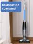 Беспроводной пылесос JIMMY Cordless Vacuum Cleaner HW8 Синий