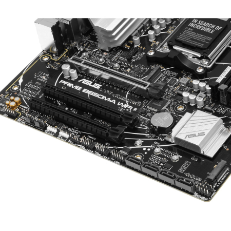Материнская плата ASUS PRIME B650M-A WI-FI II, Micro-ATX