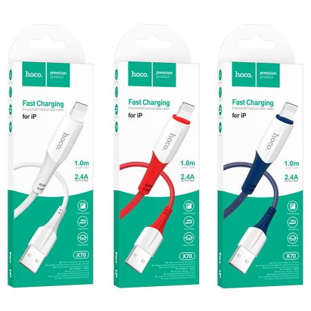 Подарок - Кабель hoco. USB-C – Lightning (X70)