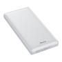 Внешний аккумулятор Baseus 20000mAh Fast Charge 15Вт Mini JA (PPJAN-B02) Белый