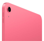 Apple iPad 11" (A16, 2025) Wi-Fi + Cellular 256Gb Pink, розовый