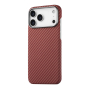 Чехол для iPhone 17 Pro Max с MagSafe uBear Supreme Case Оранжевый