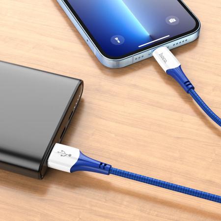 Подарок - Кабель hoco. USB-C – Lightning (X70)