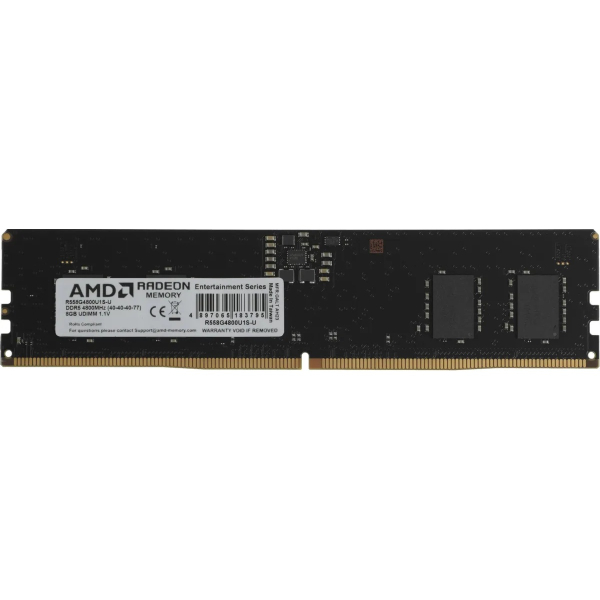 Оперативная память AMD Radeon R558G4800U1S U DDR5 8GB 4800MHz CL40 DIMM 1x8