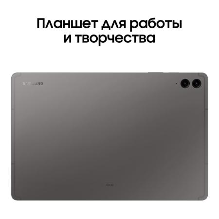Samsung Galaxy Tab S9 FE+ 12,4" 5G+Wi-Fi 12/256Gb Gray, серый