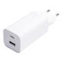 Зарядное устройство Xiaomi GaN Charger USB-A + 2 USB Type-C 65Вт BHR5515GL (AD652GEU) Белый
