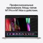 Apple MacBook Pro 14" (M1 Pro 8C CPU, 14C GPU, 2021) 16/512Gb SSD (MKGR3) Silver, серебристый