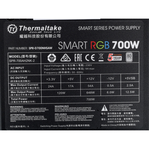Блок питания Thermaltake Smart RGB (PS-SPR-0700NHSAWE-1) Standard, 700 Вт Чёрный