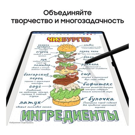 Samsung Galaxy Tab S9+ 12,4" 5G+Wi-Fi 12/256Gb Graphite, графит