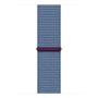 Apple Watch Series 9, 41 мм корпус из алюминия цвета «Silver», ремешок Sport Loop цвета «Winter Blue»