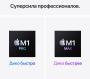 Apple MacBook Pro 16" (M1 Pro 10C CPU, 16C GPU, 2021) 16/512Gb SSD (MK1E3) Silver, серебристый