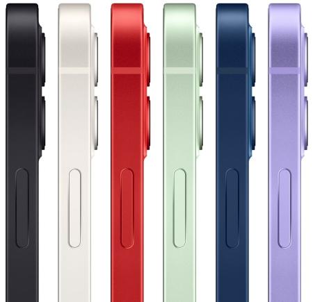 Apple iPhone 12 128Gb Purple, фиолетовый